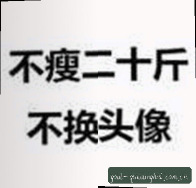 周少