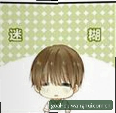 杨姐