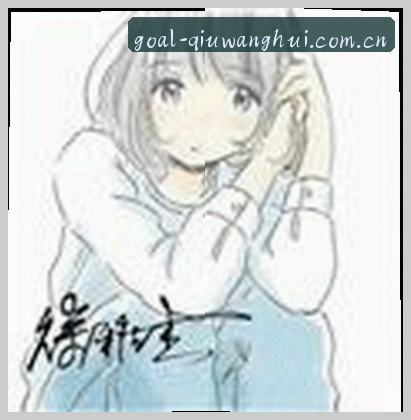 王姐